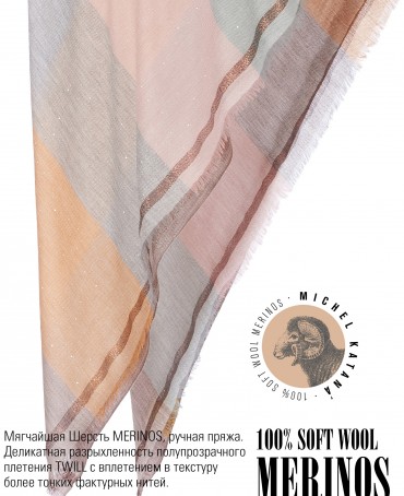 Платок Унисекс KV105-TisT.W40_24DMW-9.2/ML